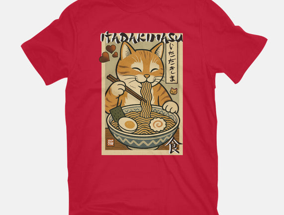 Itadakimasu Cat