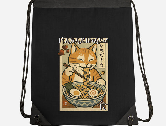 Itadakimasu Cat