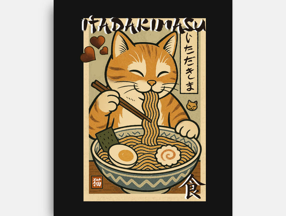 Itadakimasu Cat