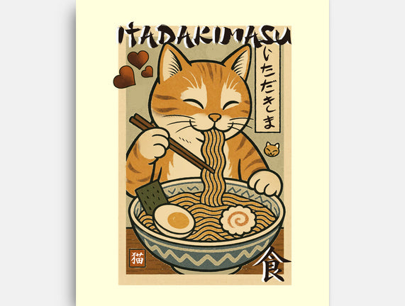Itadakimasu Cat