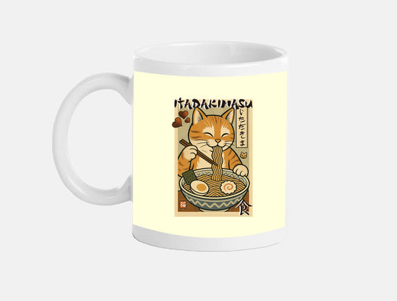 Itadakimasu Cat