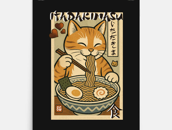 Itadakimasu Cat