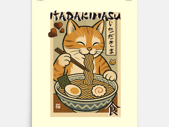 Itadakimasu Cat
