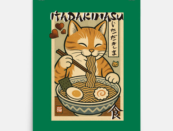 Itadakimasu Cat