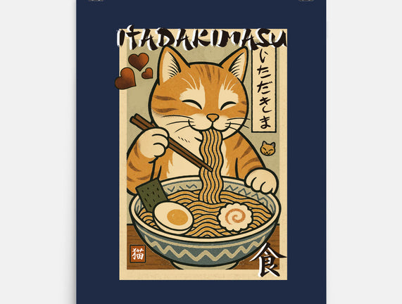 Itadakimasu Cat