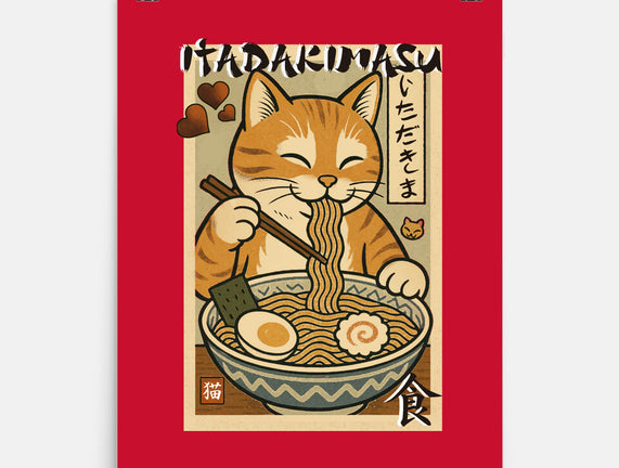 Itadakimasu Cat