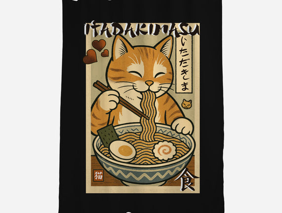 Itadakimasu Cat