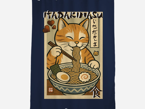 Itadakimasu Cat
