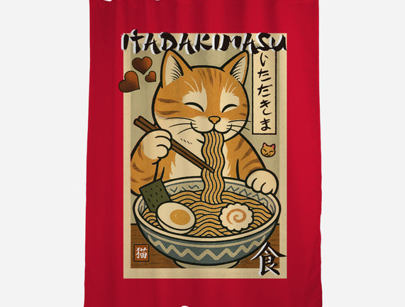 Itadakimasu Cat