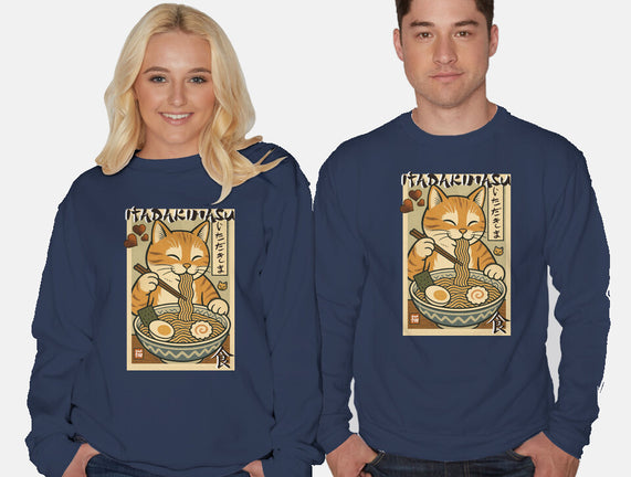 Itadakimasu Cat