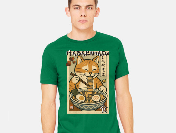 Itadakimasu Cat
