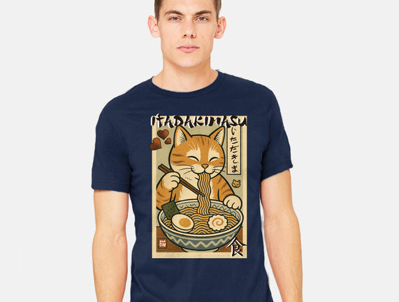 Itadakimasu Cat