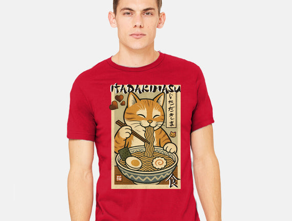 Itadakimasu Cat
