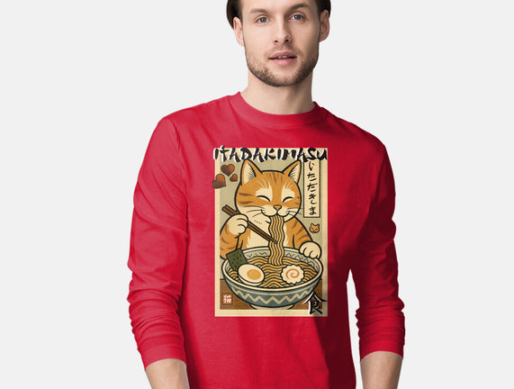 Itadakimasu Cat