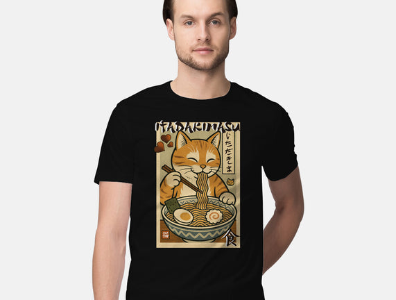 Itadakimasu Cat