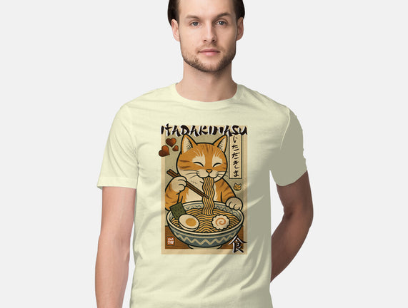 Itadakimasu Cat