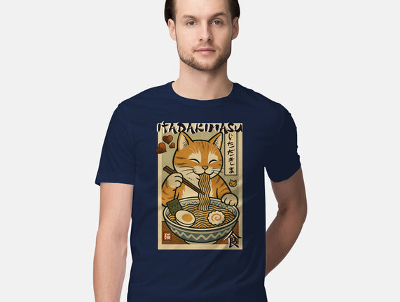 Itadakimasu Cat