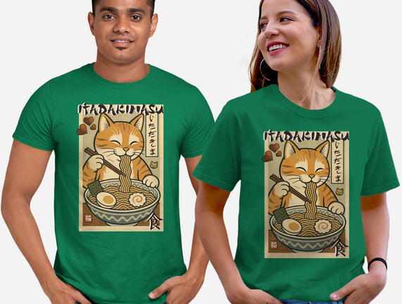 Itadakimasu Cat