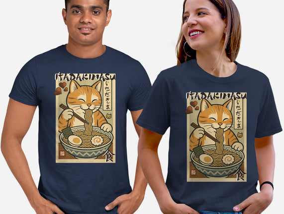 Itadakimasu Cat