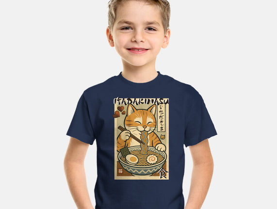 Itadakimasu Cat
