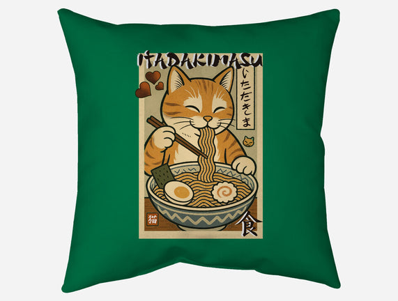 Itadakimasu Cat
