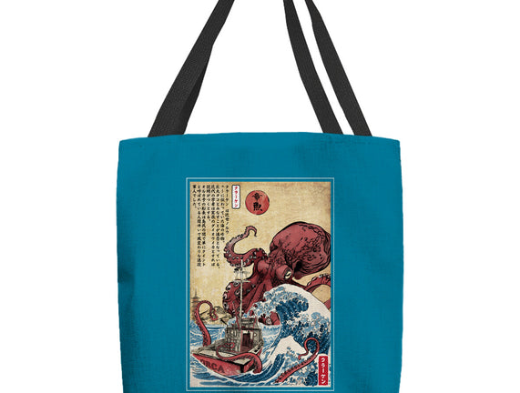 Hunting The Kraken In Japan