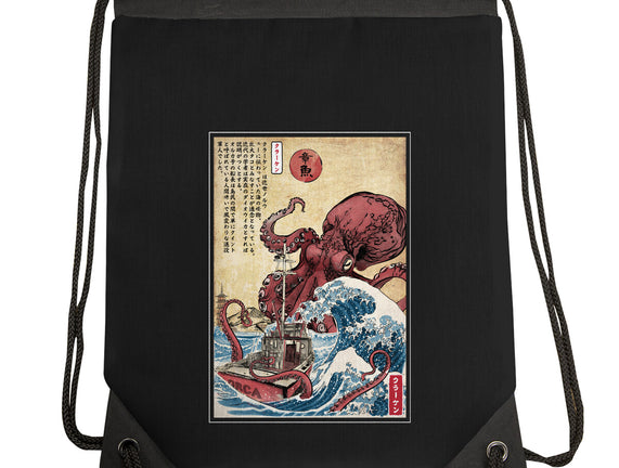 Hunting The Kraken In Japan