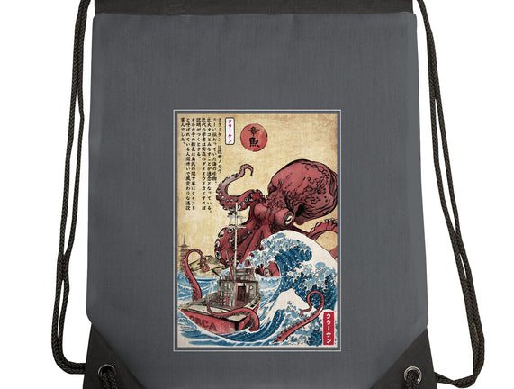 Hunting The Kraken In Japan