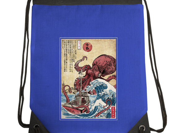 Hunting The Kraken In Japan