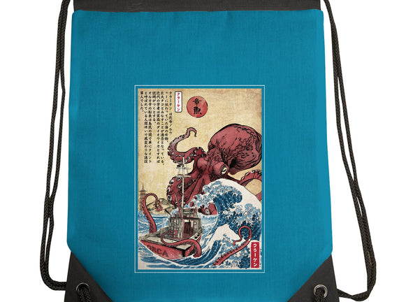 Hunting The Kraken In Japan