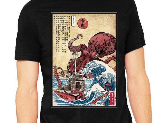 Hunting The Kraken In Japan