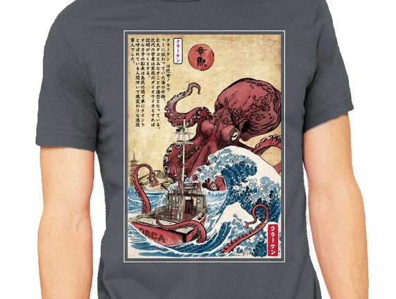 Hunting The Kraken In Japan