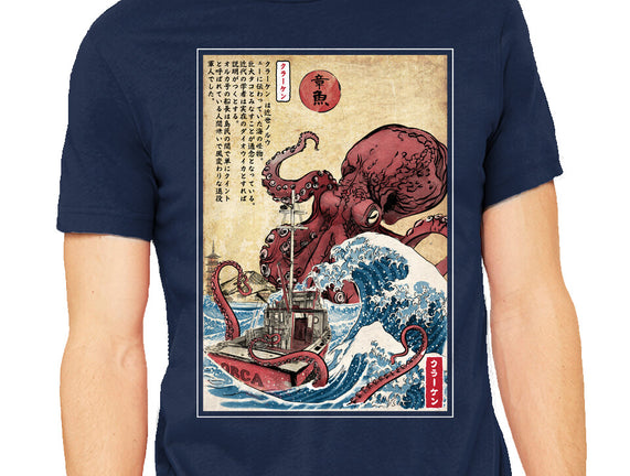 Hunting The Kraken In Japan