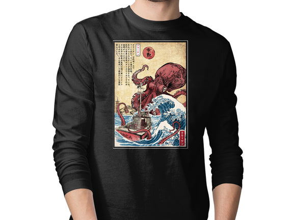 Hunting The Kraken In Japan