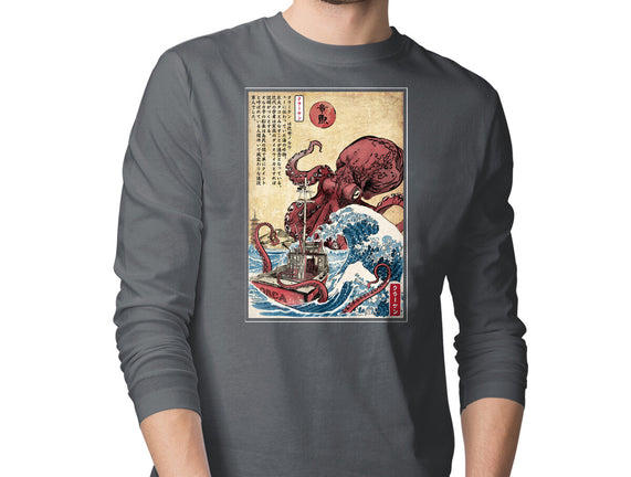 Hunting The Kraken In Japan