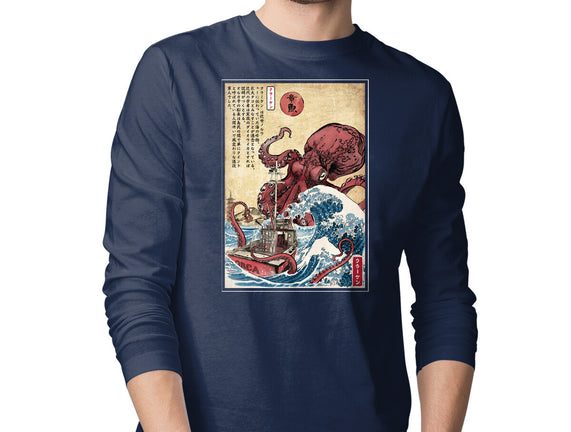 Hunting The Kraken In Japan