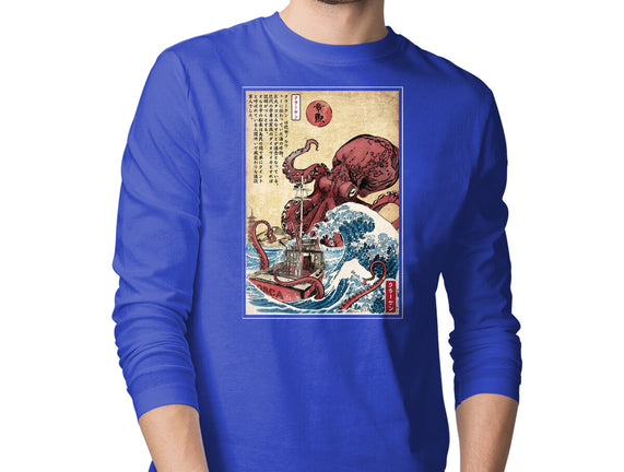 Hunting The Kraken In Japan
