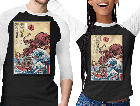 Hunting The Kraken In Japan