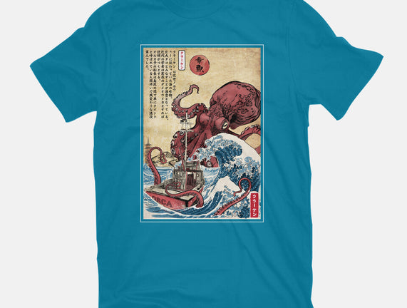Hunting The Kraken In Japan
