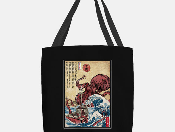 Hunting The Kraken In Japan