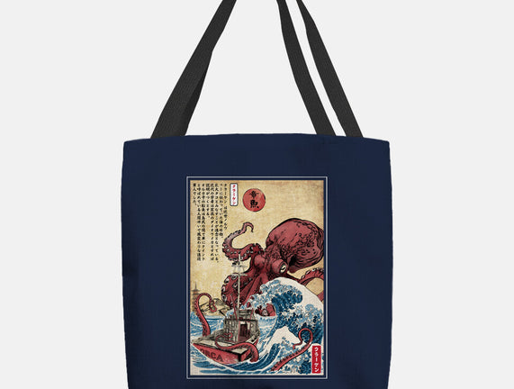 Hunting The Kraken In Japan