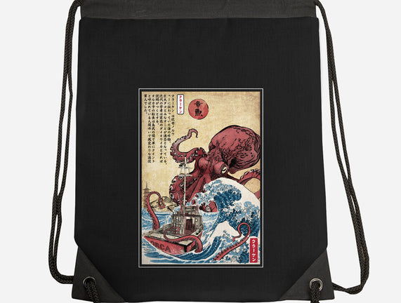 Hunting The Kraken In Japan
