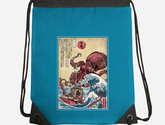Hunting The Kraken In Japan