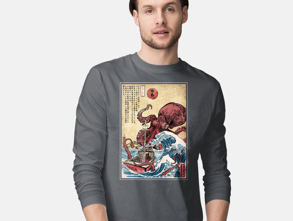 Hunting The Kraken In Japan