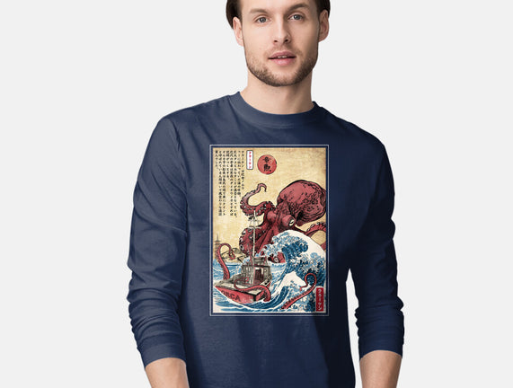 Hunting The Kraken In Japan