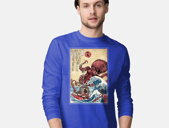 Hunting The Kraken In Japan