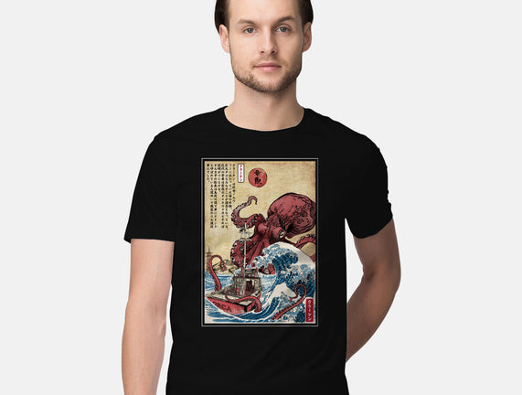 Hunting The Kraken In Japan