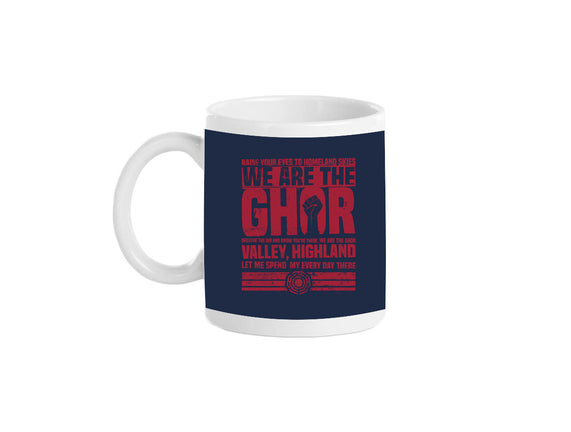 We Are The Ghor