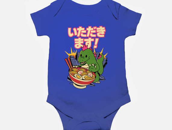 Itadakimasu