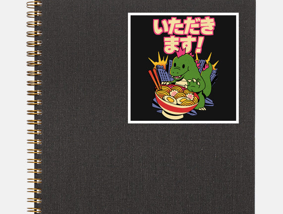 Itadakimasu